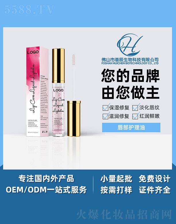 �C�������o����