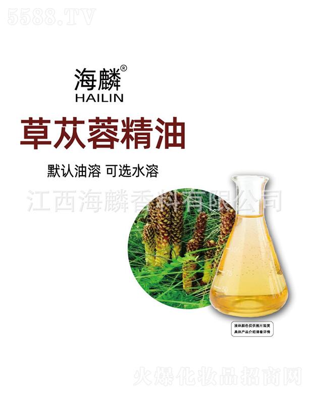 �����ɐ�ؾ���