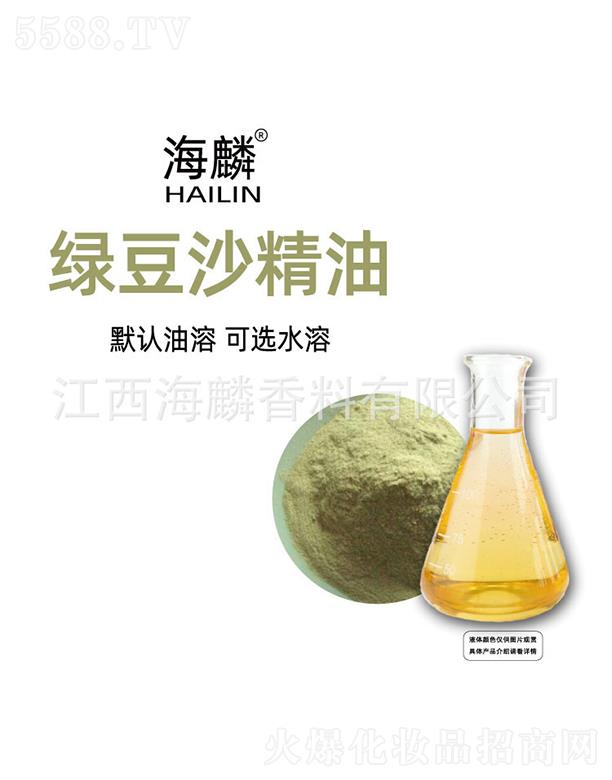 ����G��ɳ����