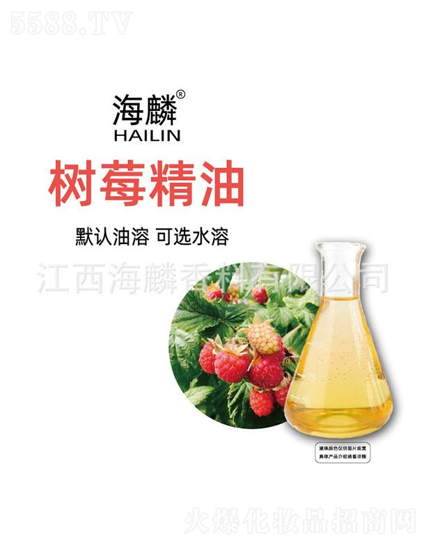 �����ݮ����