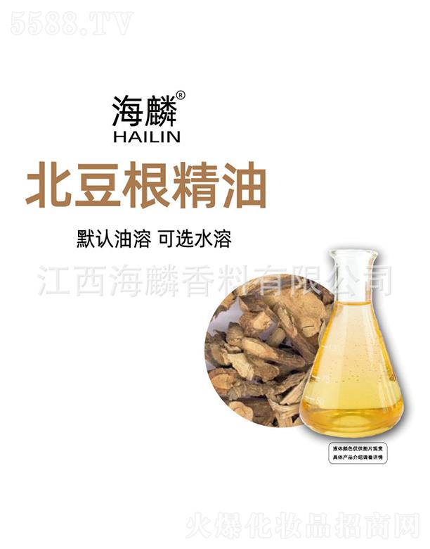 ���뱱��������