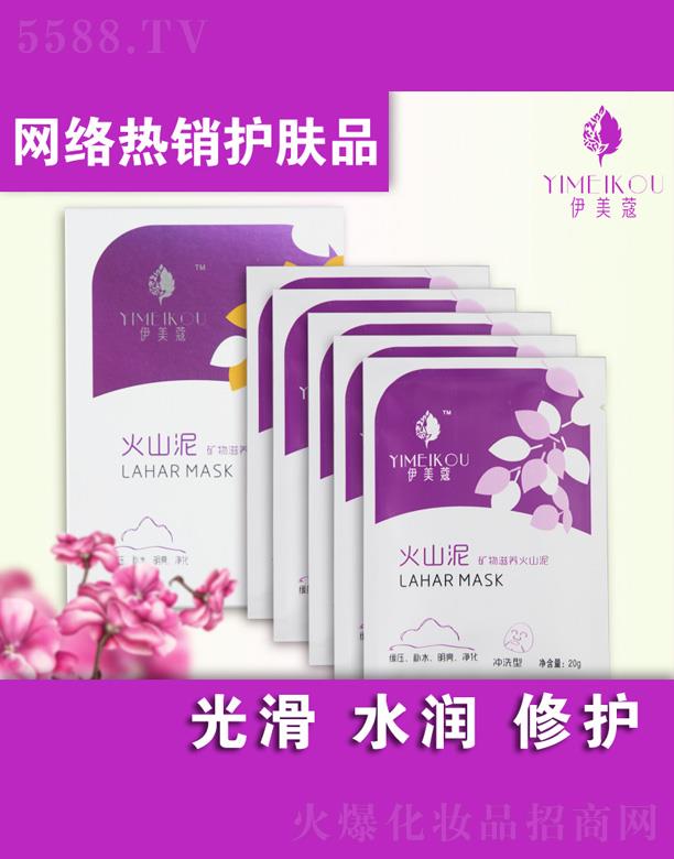 ����ޢ�V�����B(y��ng)��ɽ����Ĥ