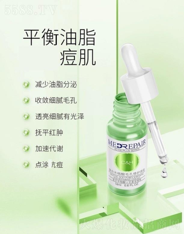 ������ˮ�������oԭҺ