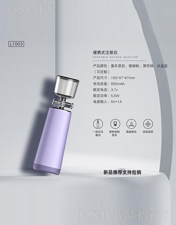 ��yʽע���x