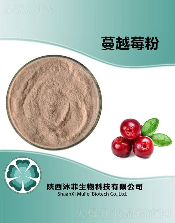 �����Խݮ��