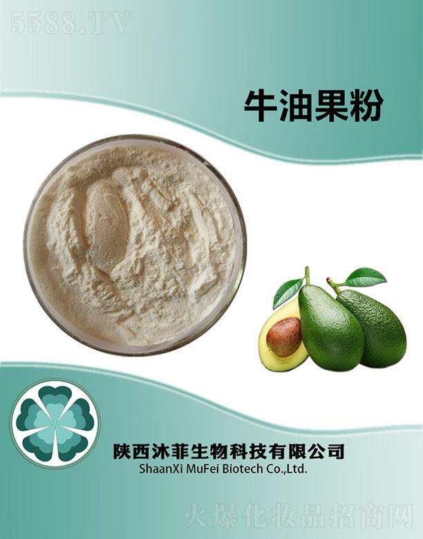 ���ţ�͹���