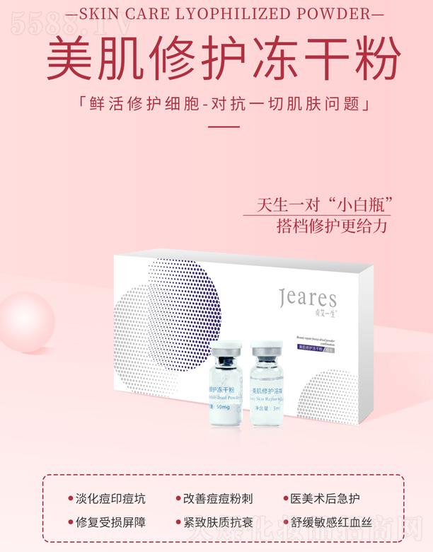 ؑ��һ���������o(h��)���ɷ�