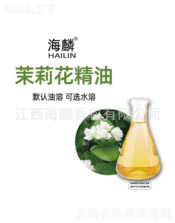 �������򻨾���