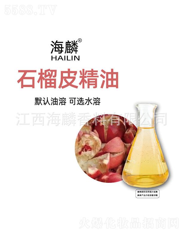 ����ʯ��Ƥ����