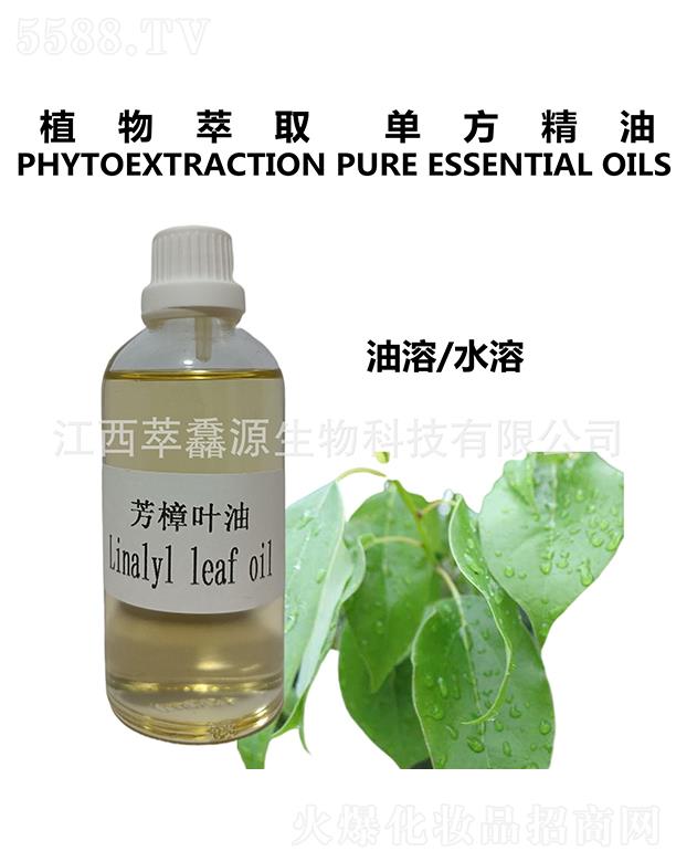 ���QԴ�����~��