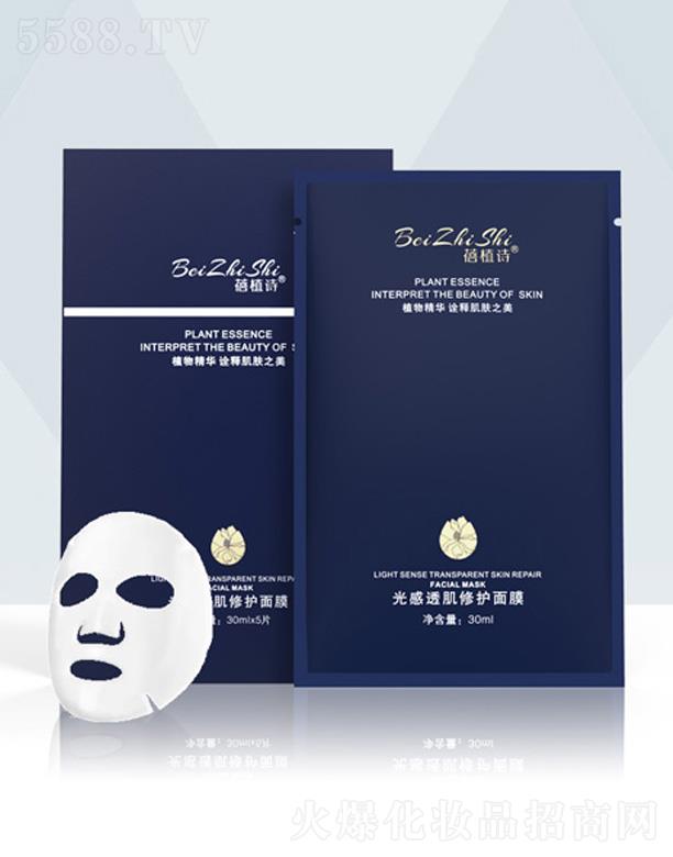 ��ֲԊ���͸�����o(h��)��Ĥ