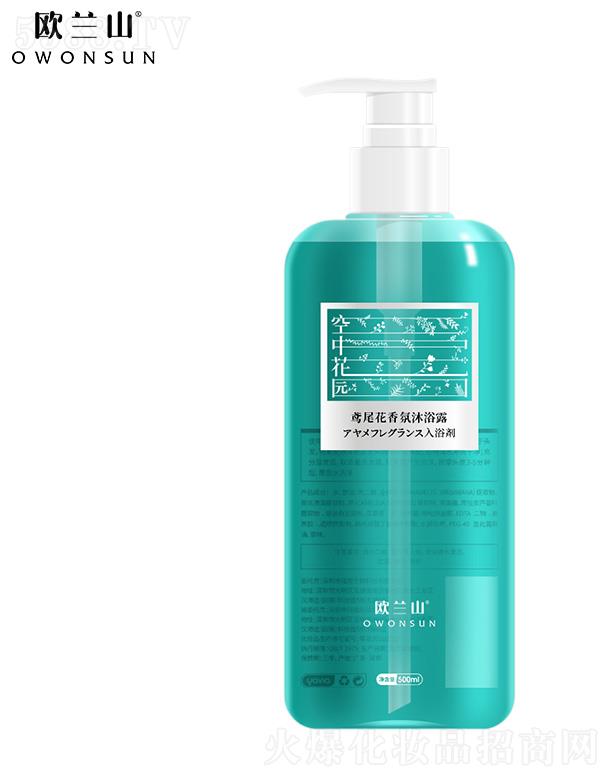 �W�mɽ�㼡��ԡ¶ 500ml