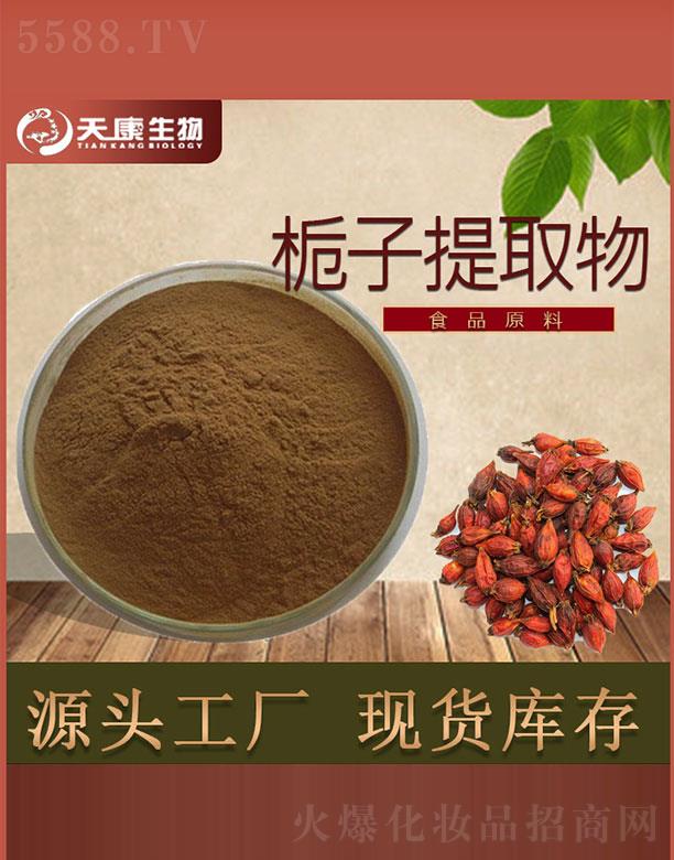 �쿵����d����ȡ��