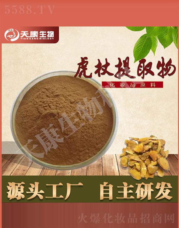 �쿵���ﻢ����ȡ��