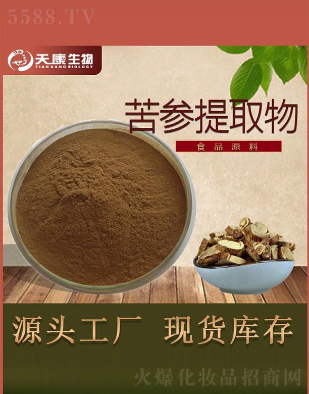 �쿵���������ȡ��