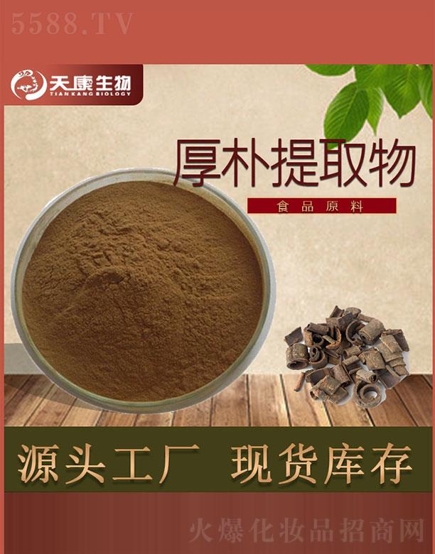 �쿵��������ȡ��