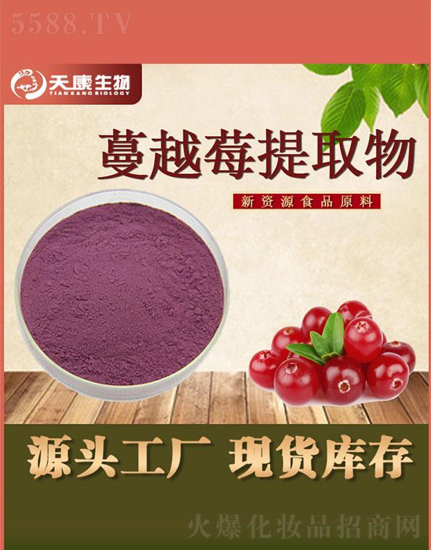 �쿵������Խݮ��ȡ��