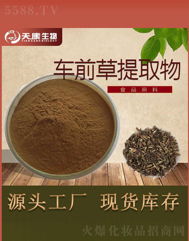 �쿵����܇ǰ����ȡ��