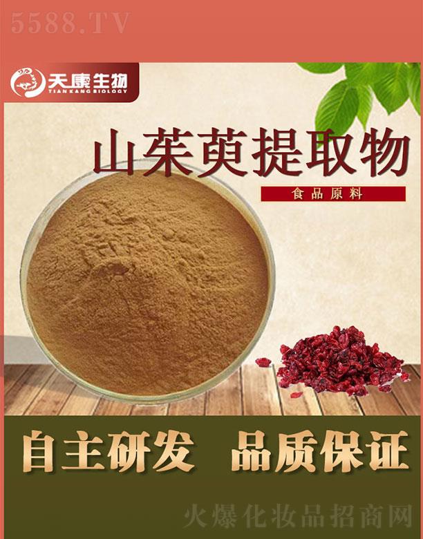 �쿵����ɽ������ȡ��