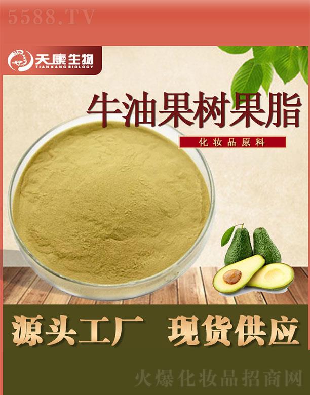 �쿵����ţ�͹����֬