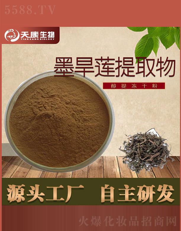 �쿵����ī��ɏ��ȡ��