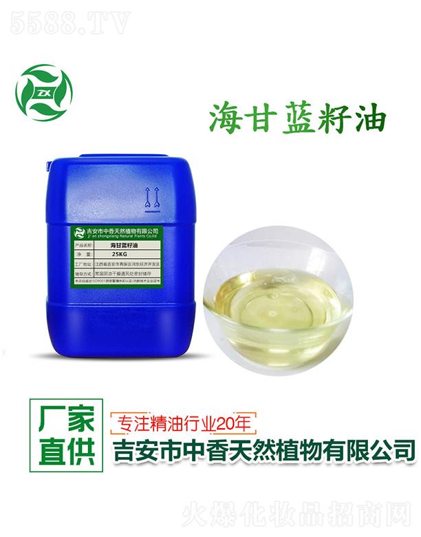 ���㺣���{(l��n)���� 25kg