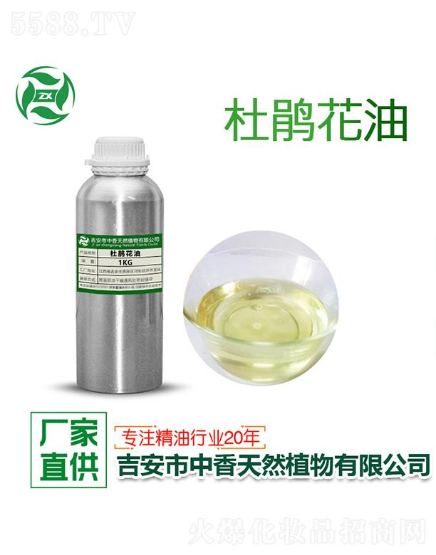 ������N���� 1kg