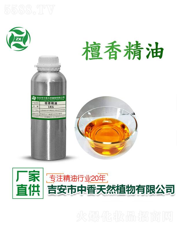 ����̴�㾫�� 1kg