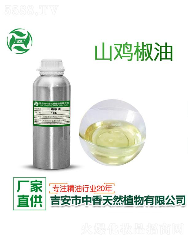 ����ɽ�u���� 1kg