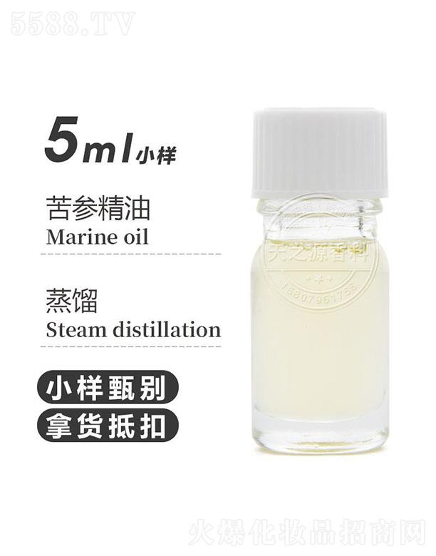 ��֮Դ�������� 5ml