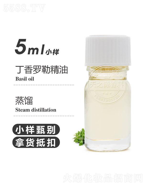 ��֮Դ�����_�վ��� 5ml