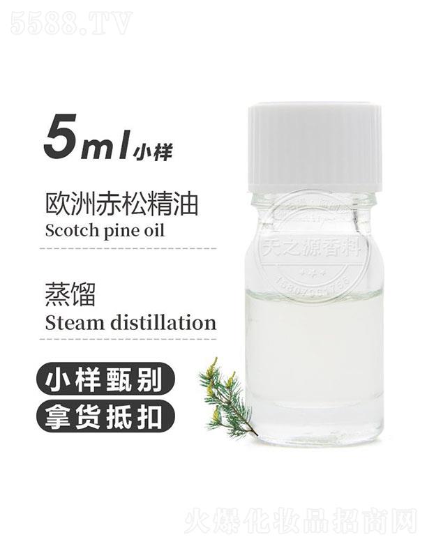 天之源歐洲赤松精油 5ml
