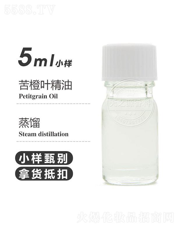��֮Դ����~���� 5ml