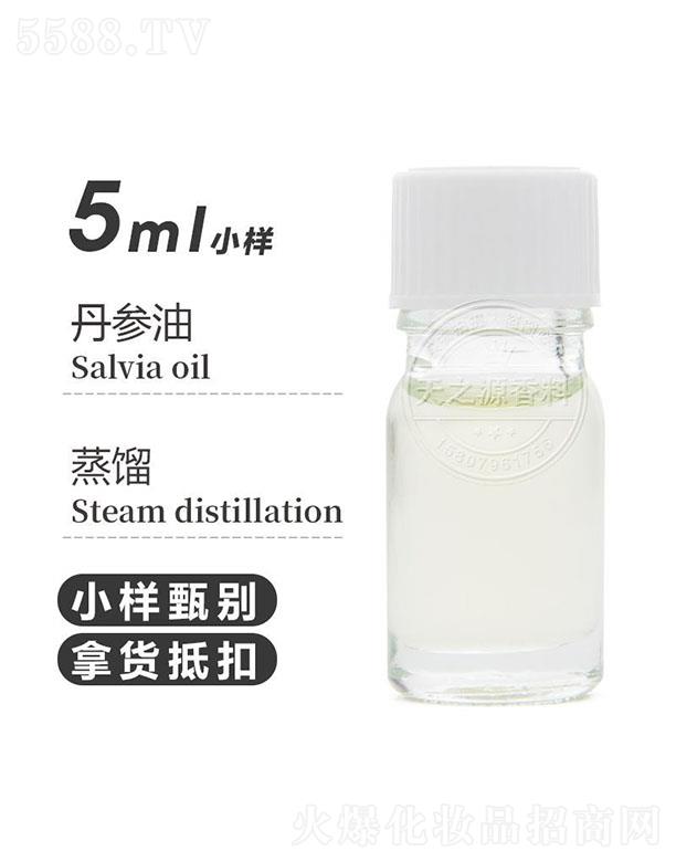 ��֮Դ������ 5ml