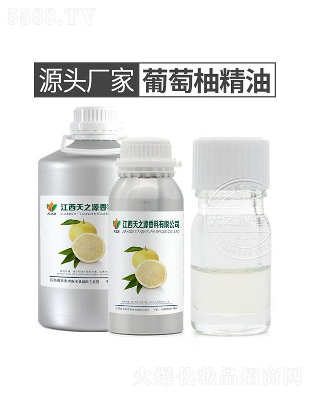 ��֮Դ�����־���