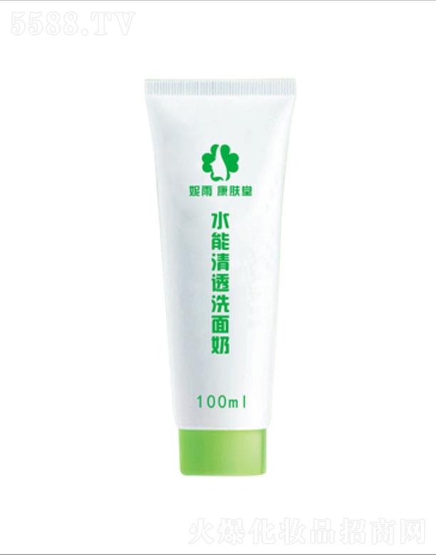 ���꿵�w��ˮ����͸ϴ���� 100ml