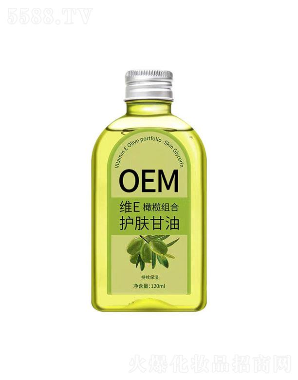 ��Ȫ�����SE�ϙ�M���o�w���� 120ml