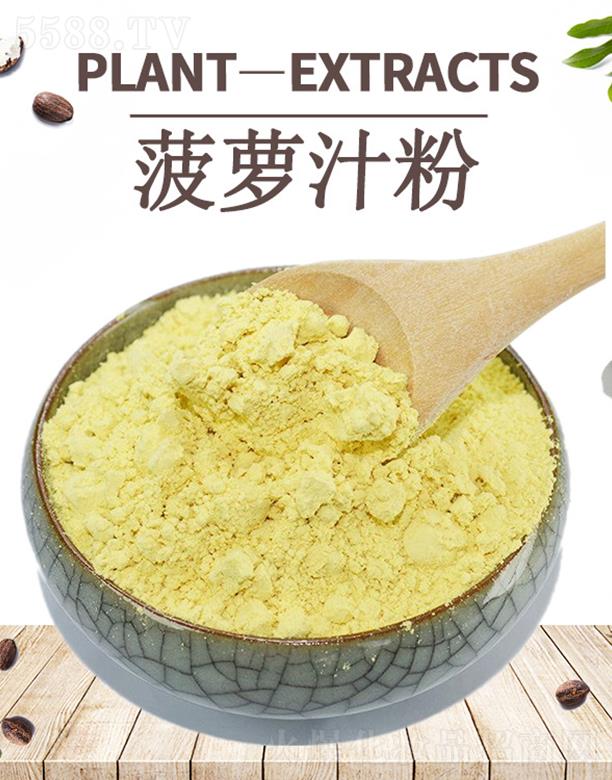 �ĺ����}֭��