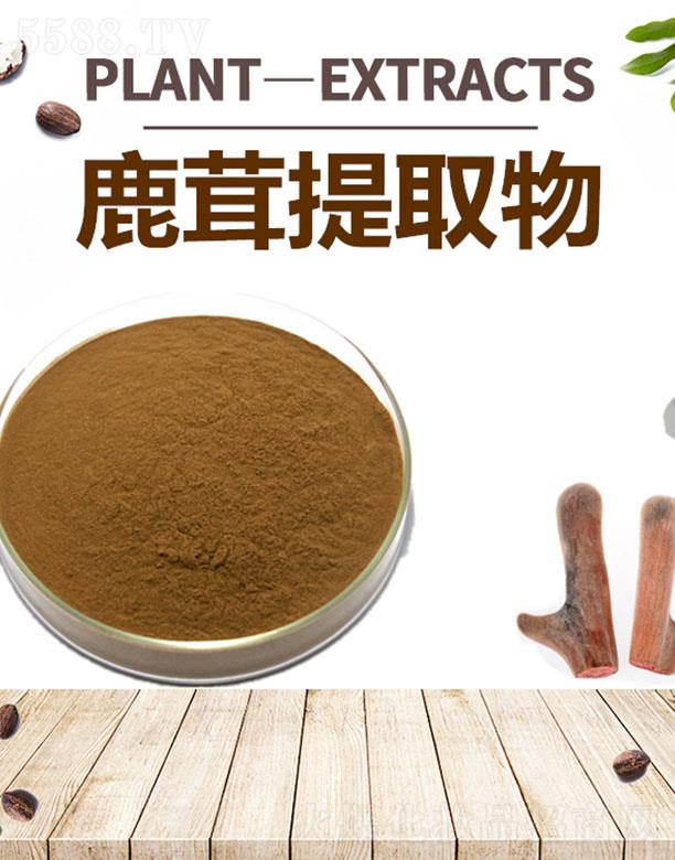 �ĺ�¹����ȡ��