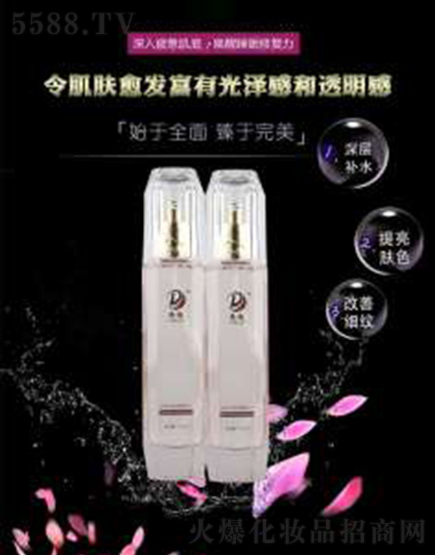 Ӣ��ˮ��(d��ng)�����B(y��ng)���Aˮ