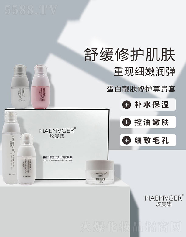 õ���������n�w���o(h��)���F��