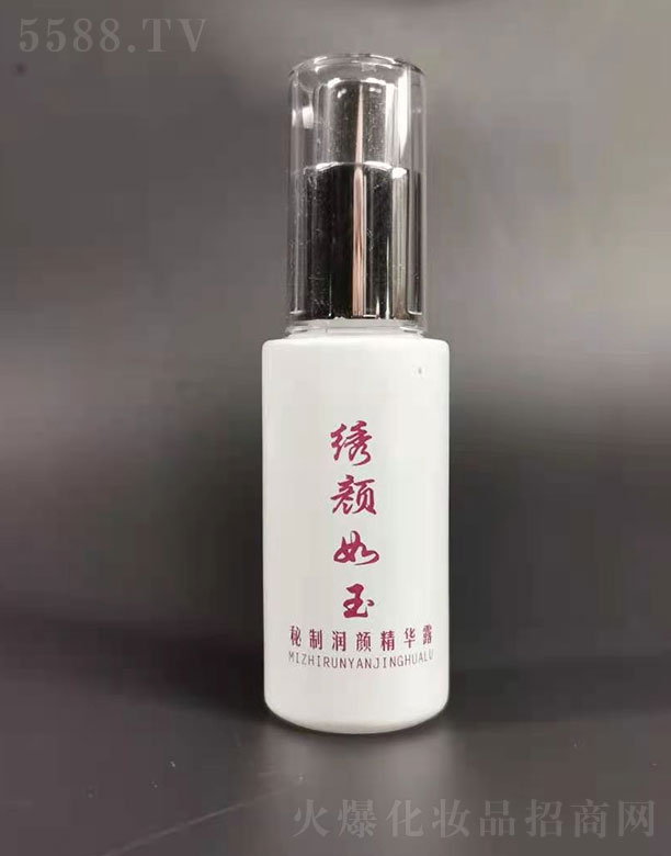 �C��������Ɲ���A¶20ml