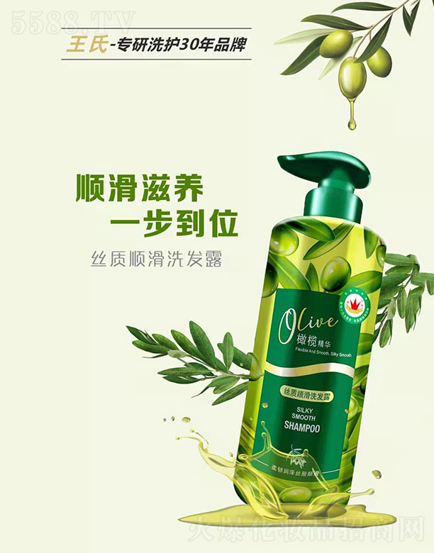 �����ϙ쾫�A�z�|(zh��)혻�ϴ�l(f��)¶750ML