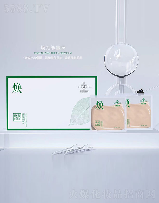 �f(w��n)��Ħ������Ĥ10g