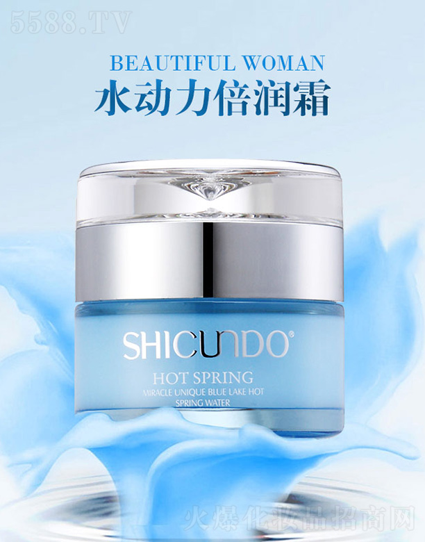 �Y���þ�Ȫˮ��(d��ng)������(r��n)˪