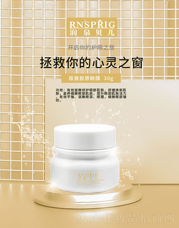 ��(r��n)Ȫؐ���zԭ��Ĥ 30g