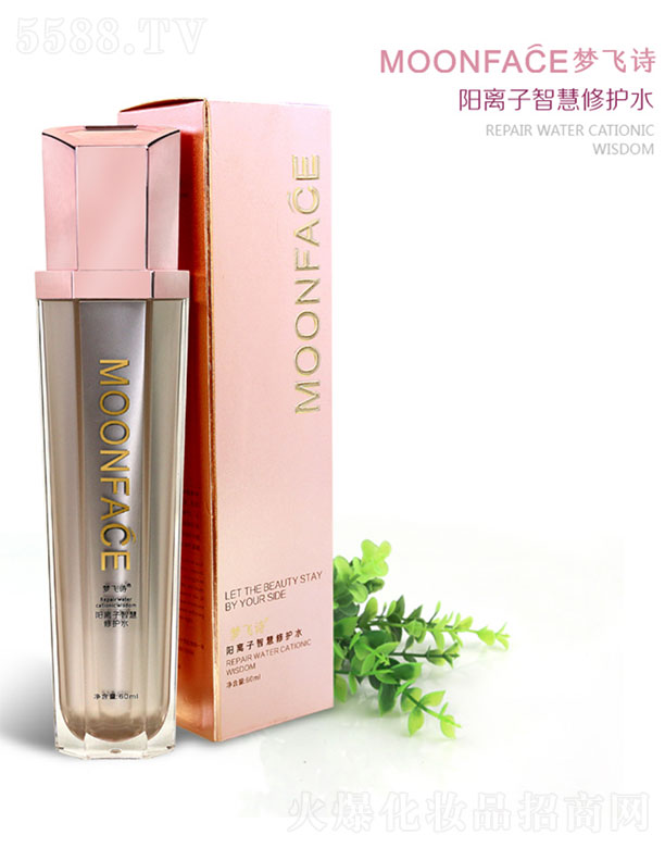 MOONFACE��x���ǻ����oˮ 60ml