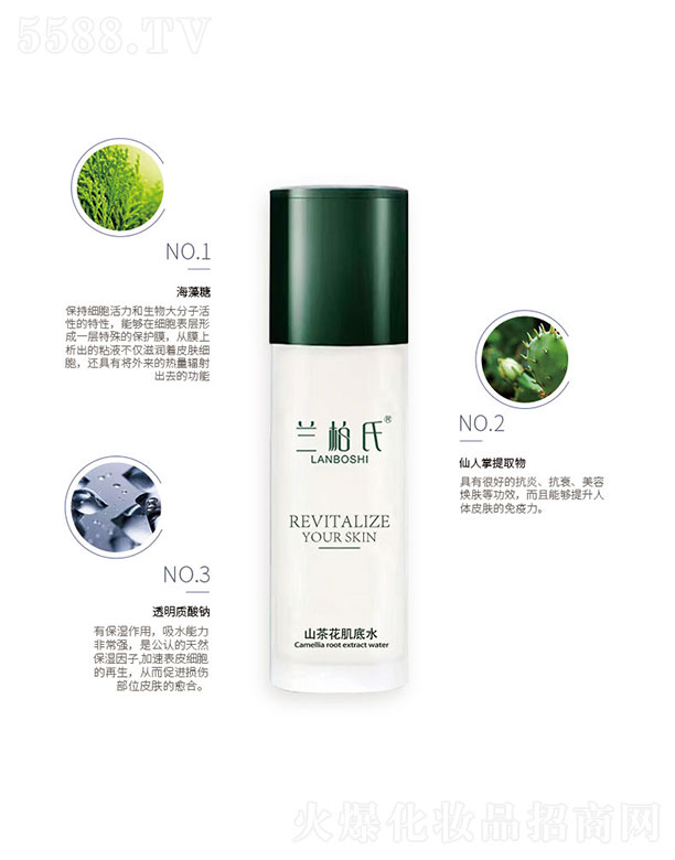 �m����ɽ�軨����ˮ