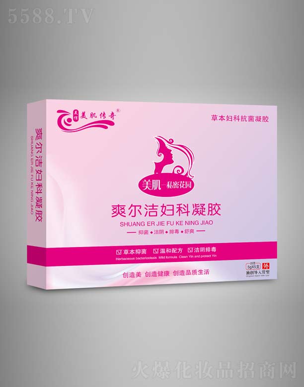 ��������ˬ�����D�����z 5g*5֧