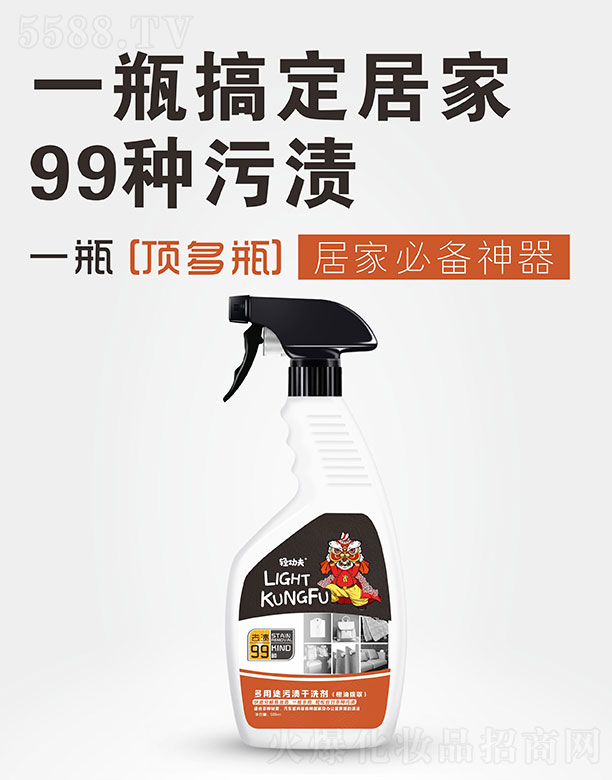 �p�������;�۝n��ϴ�������������� 500ml